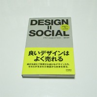 book090121 book090121